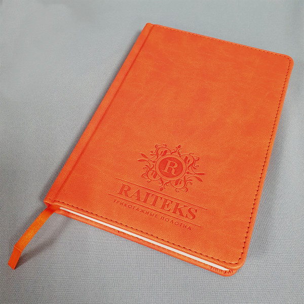 Ежедневник Raiteks